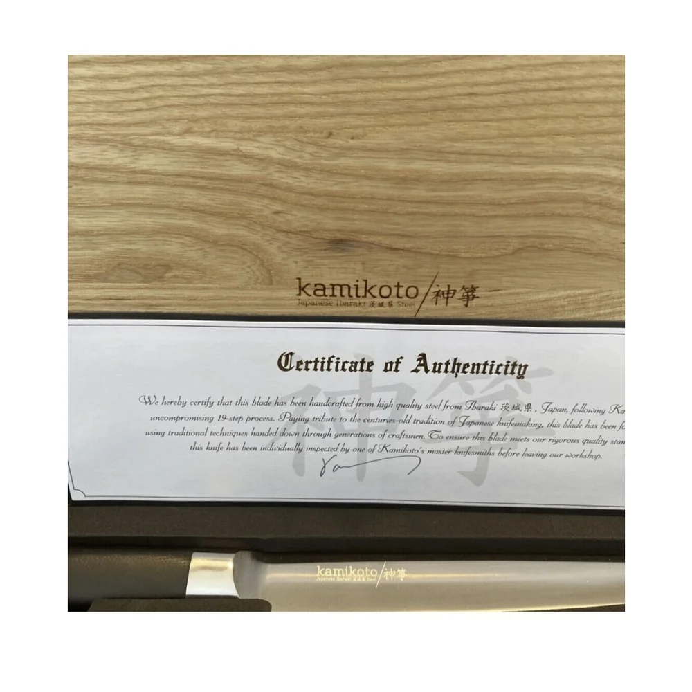 Kitchen knife set - Best Chef Knives - Ibaraki Steel- Japanese Kitchen Knives - Picture 8 of 13